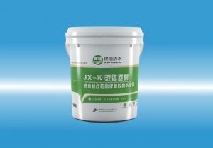 JX-101猛操白丝液体卷材（纳米硅改性高弹橡胶防水涂料）